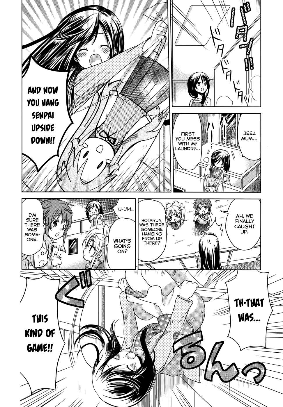 Page 6 Chapter 19 Non Non Biyori Official Anthology