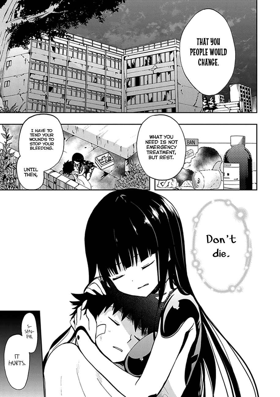 Page 17 Chapter 14 Akarui Sekai Keikaku