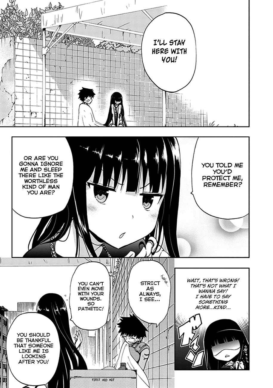 Page 19 Chapter 14 Akarui Sekai Keikaku