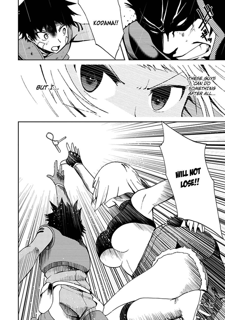 Page 28 Chapter 14 Akarui Sekai Keikaku