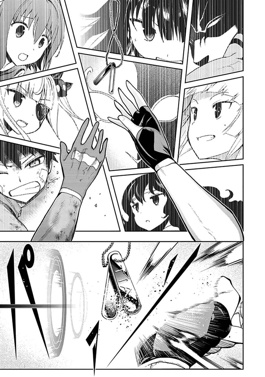 Page 29 Chapter 14 Akarui Sekai Keikaku