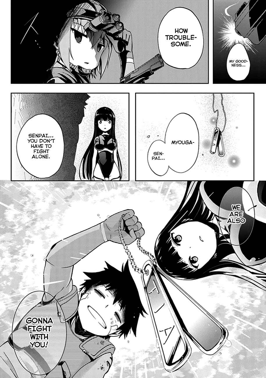 Page 30 Chapter 14 Akarui Sekai Keikaku