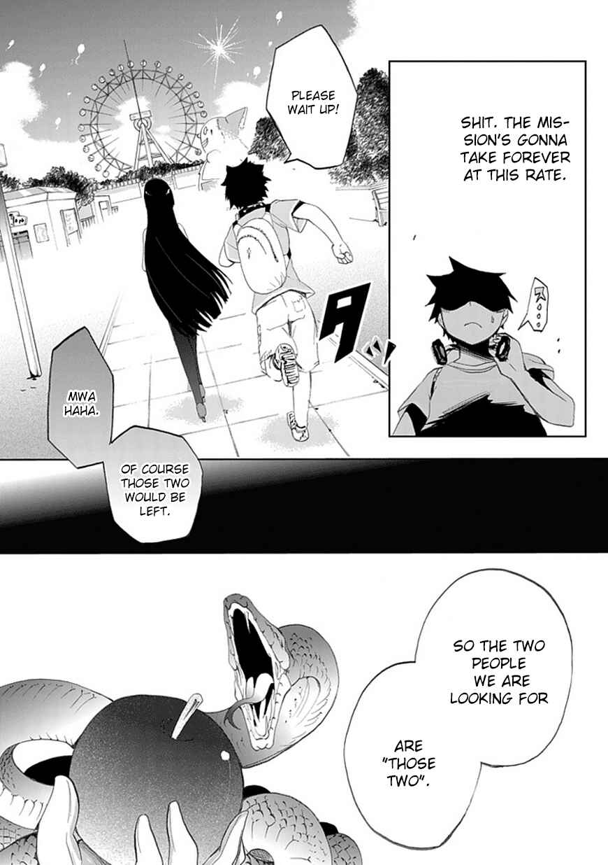 Page 27 Chapter 3 Akarui Sekai Keikaku