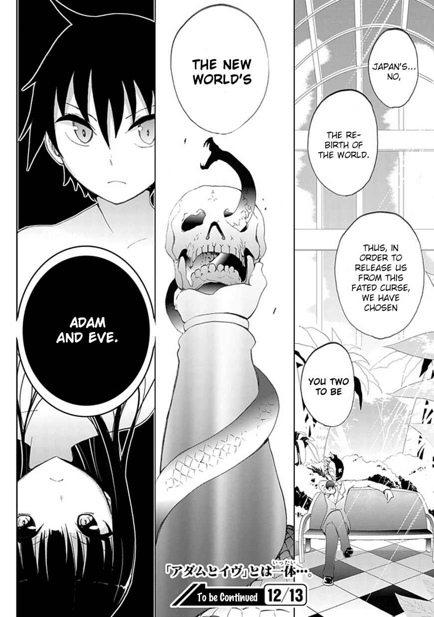 Page 28 Chapter 3 Akarui Sekai Keikaku