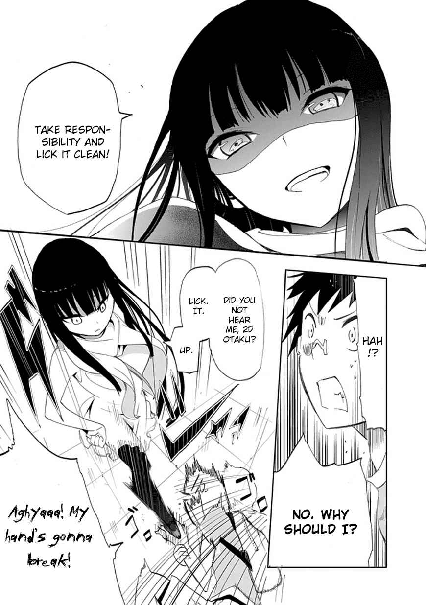 Page 5 Chapter 3 Akarui Sekai Keikaku