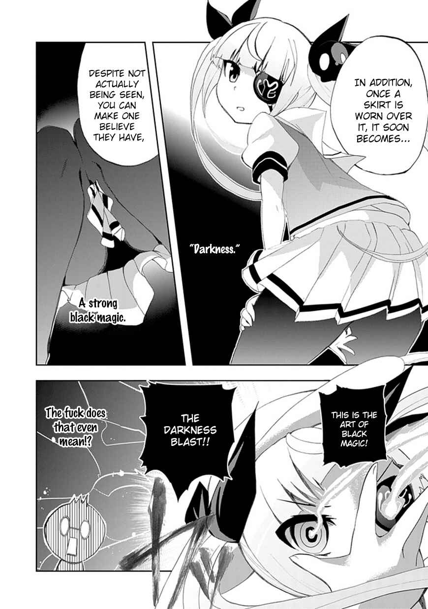 Page 13 Chapter 5 Akarui Sekai Keikaku