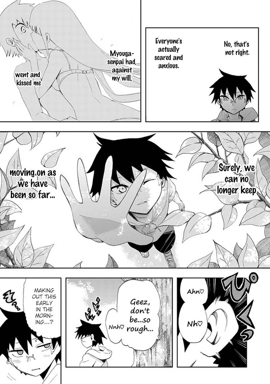 Page 16 Chapter 5 Akarui Sekai Keikaku