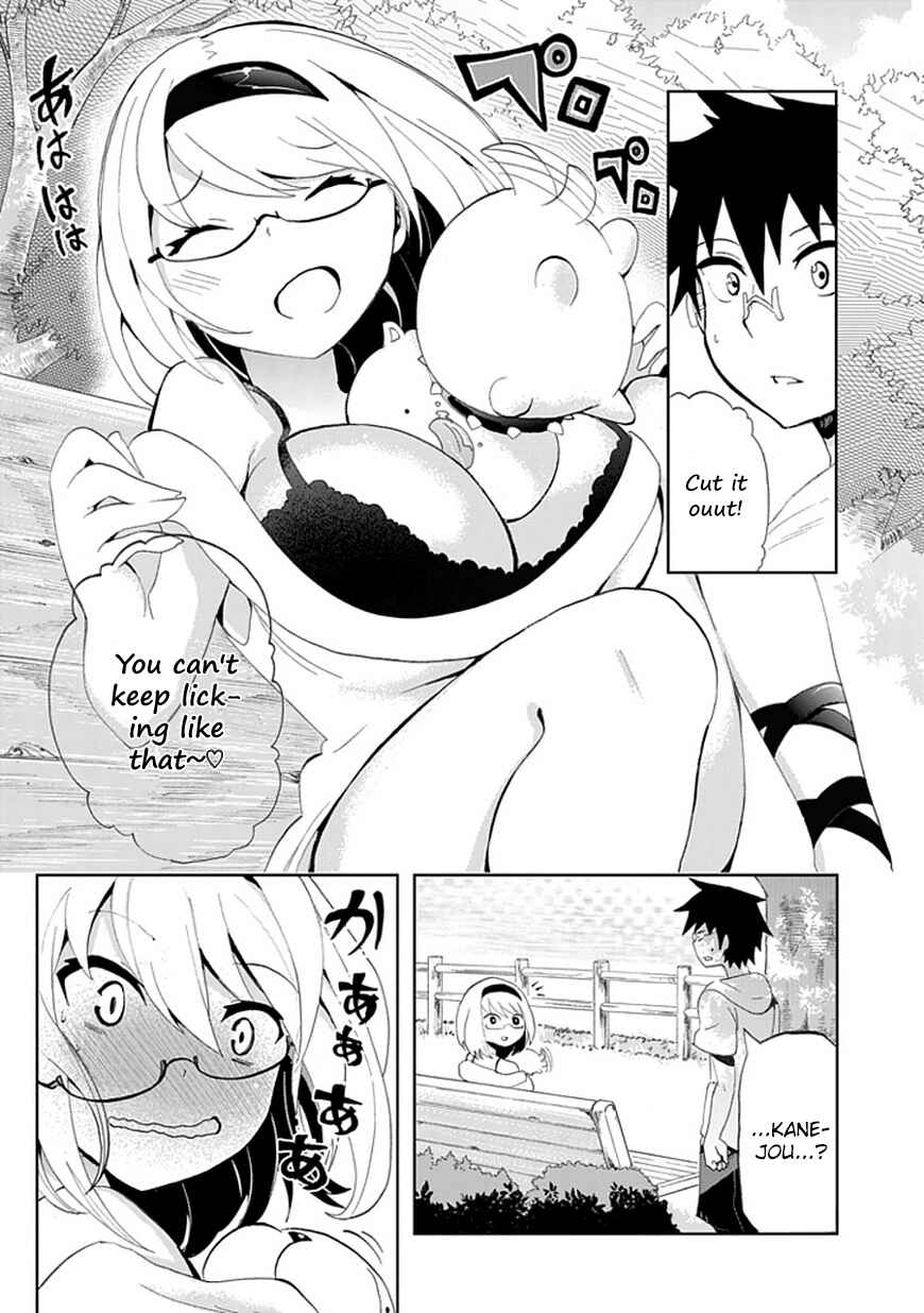 Page 17 Chapter 5 Akarui Sekai Keikaku