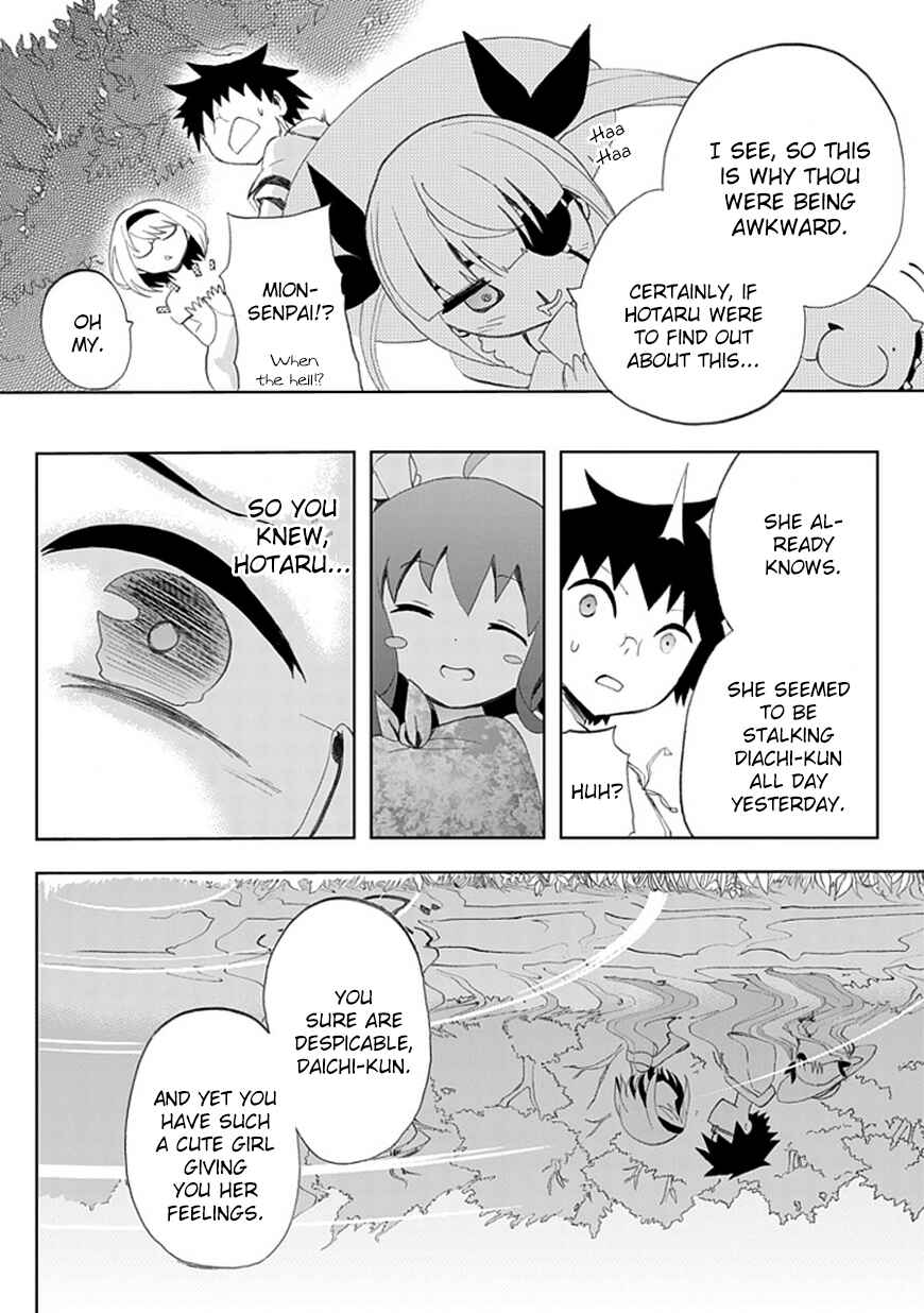 Page 21 Chapter 5 Akarui Sekai Keikaku
