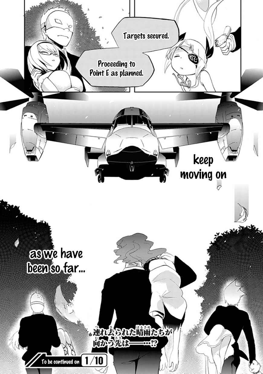 Page 27 Chapter 5 Akarui Sekai Keikaku