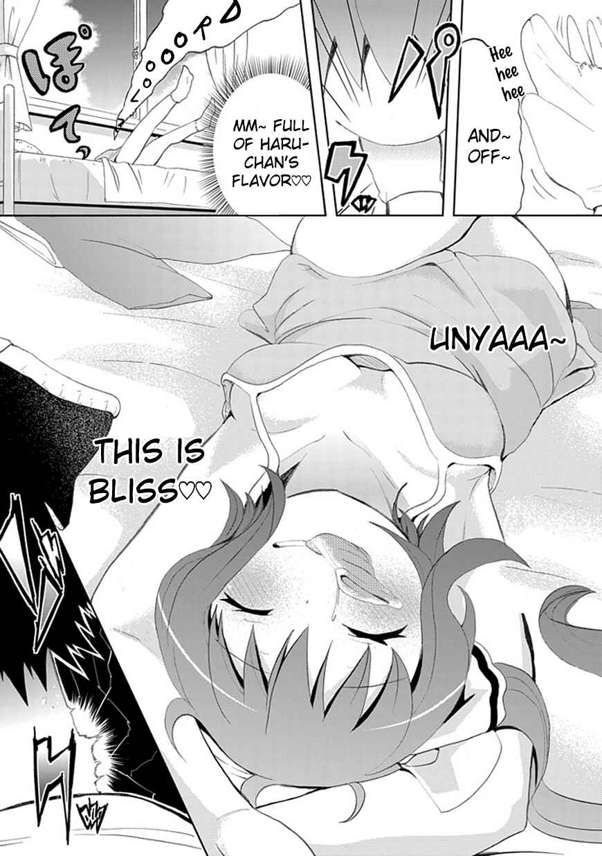 Page 7 Chapter 5 Akarui Sekai Keikaku