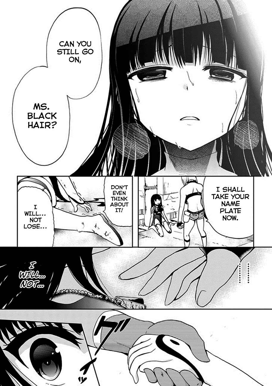 Page 10 Chapter 13 Akarui Sekai Keikaku