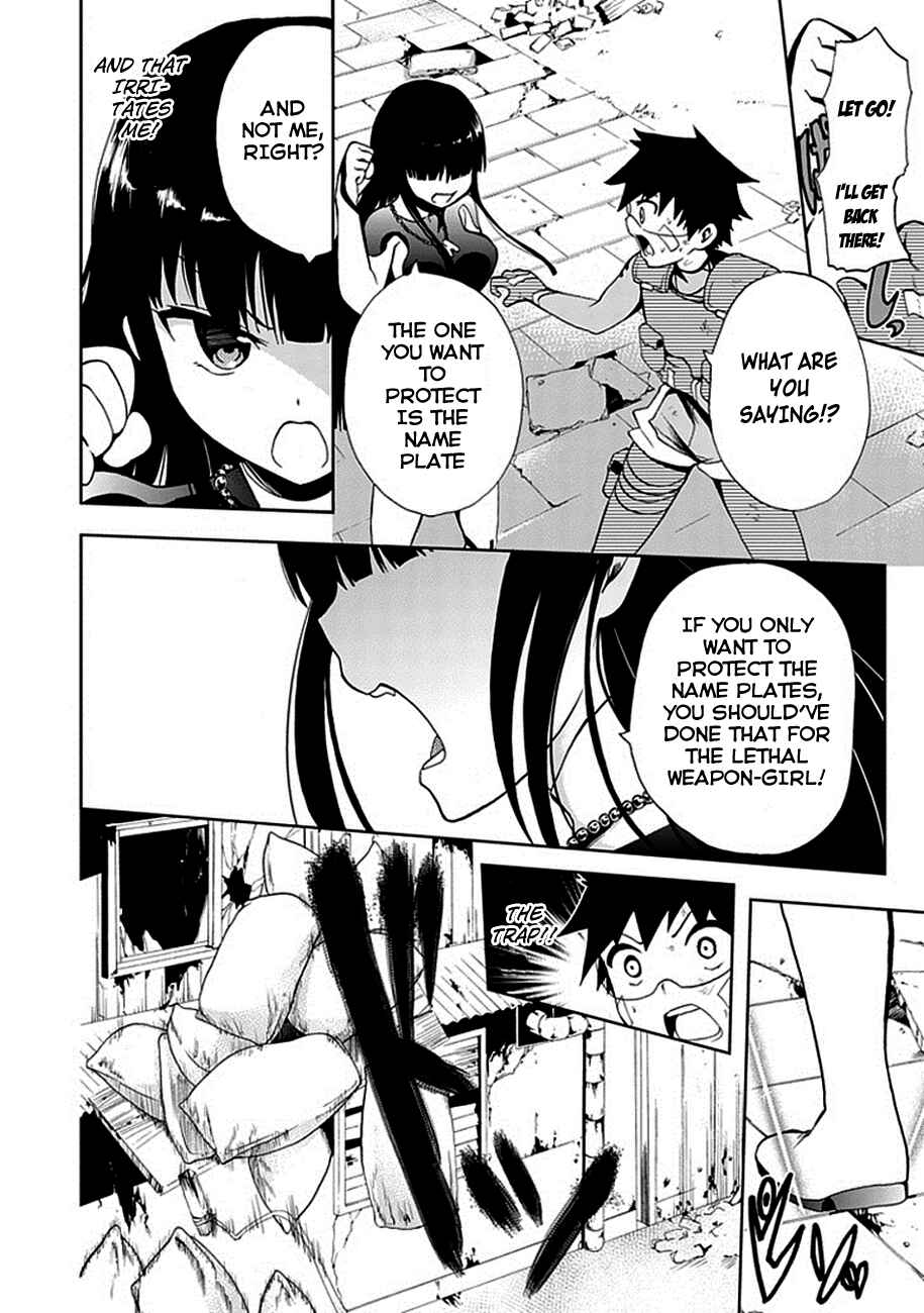 Page 12 Chapter 13 Akarui Sekai Keikaku