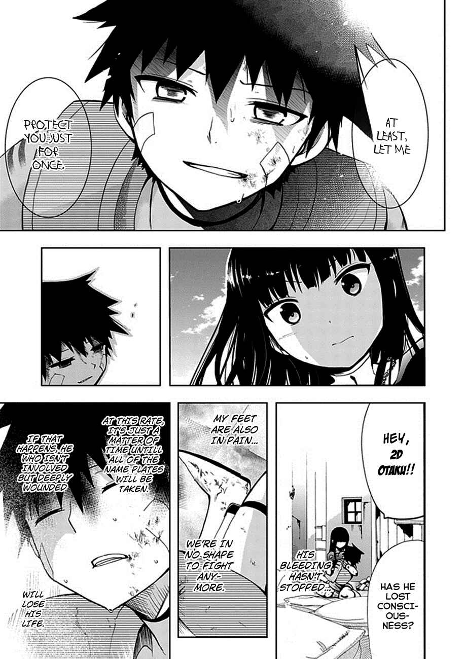 Page 15 Chapter 13 Akarui Sekai Keikaku