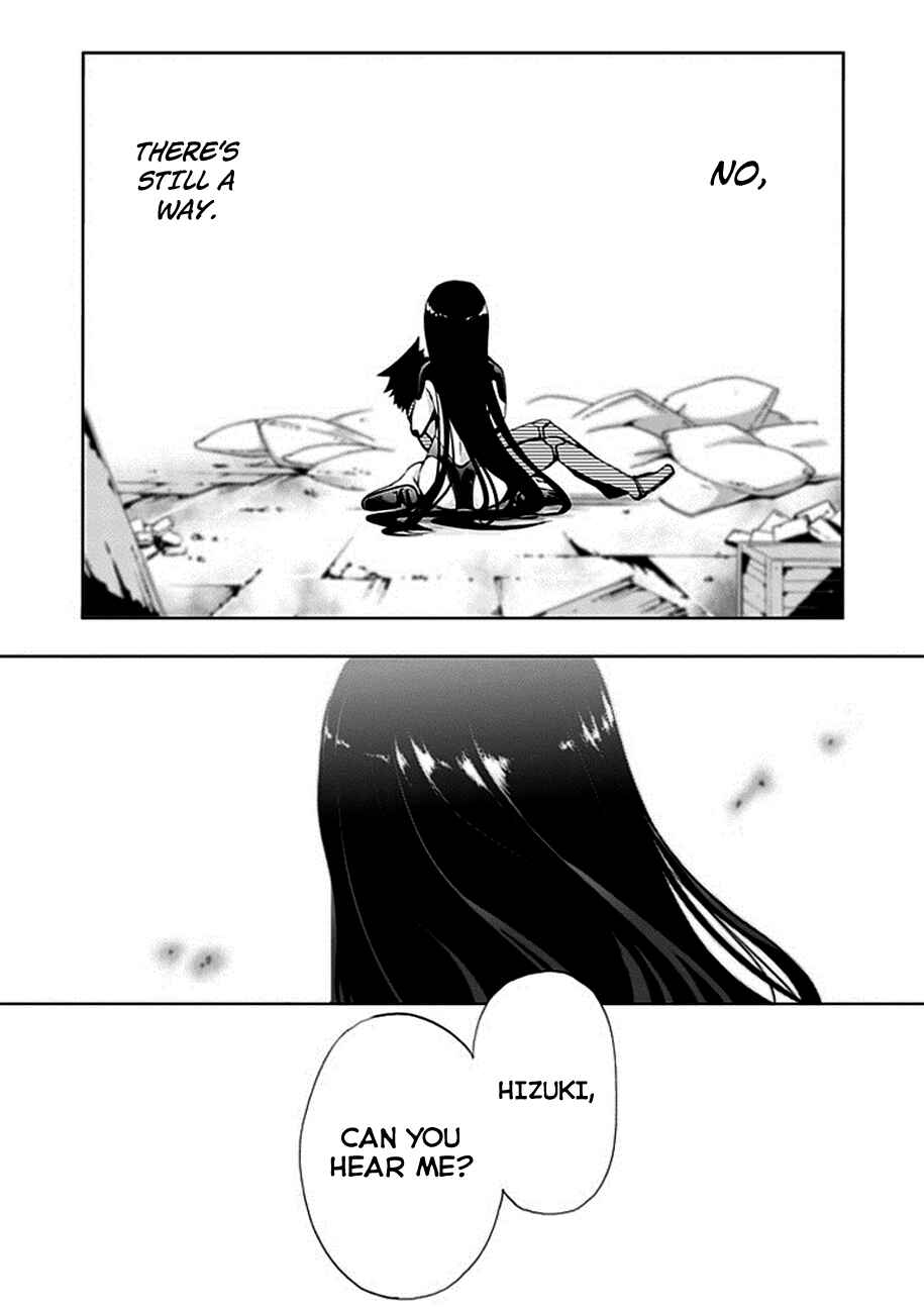 Page 16 Chapter 13 Akarui Sekai Keikaku