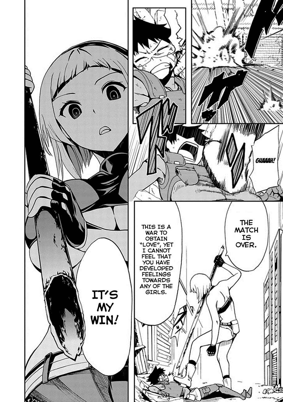 Page 4 Chapter 13 Akarui Sekai Keikaku