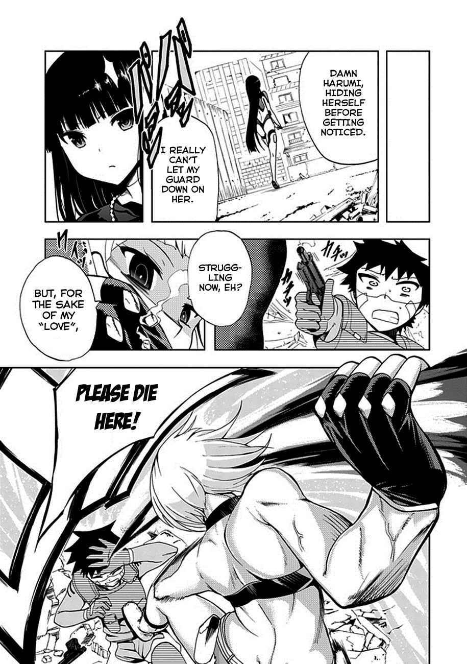 Page 5 Chapter 13 Akarui Sekai Keikaku