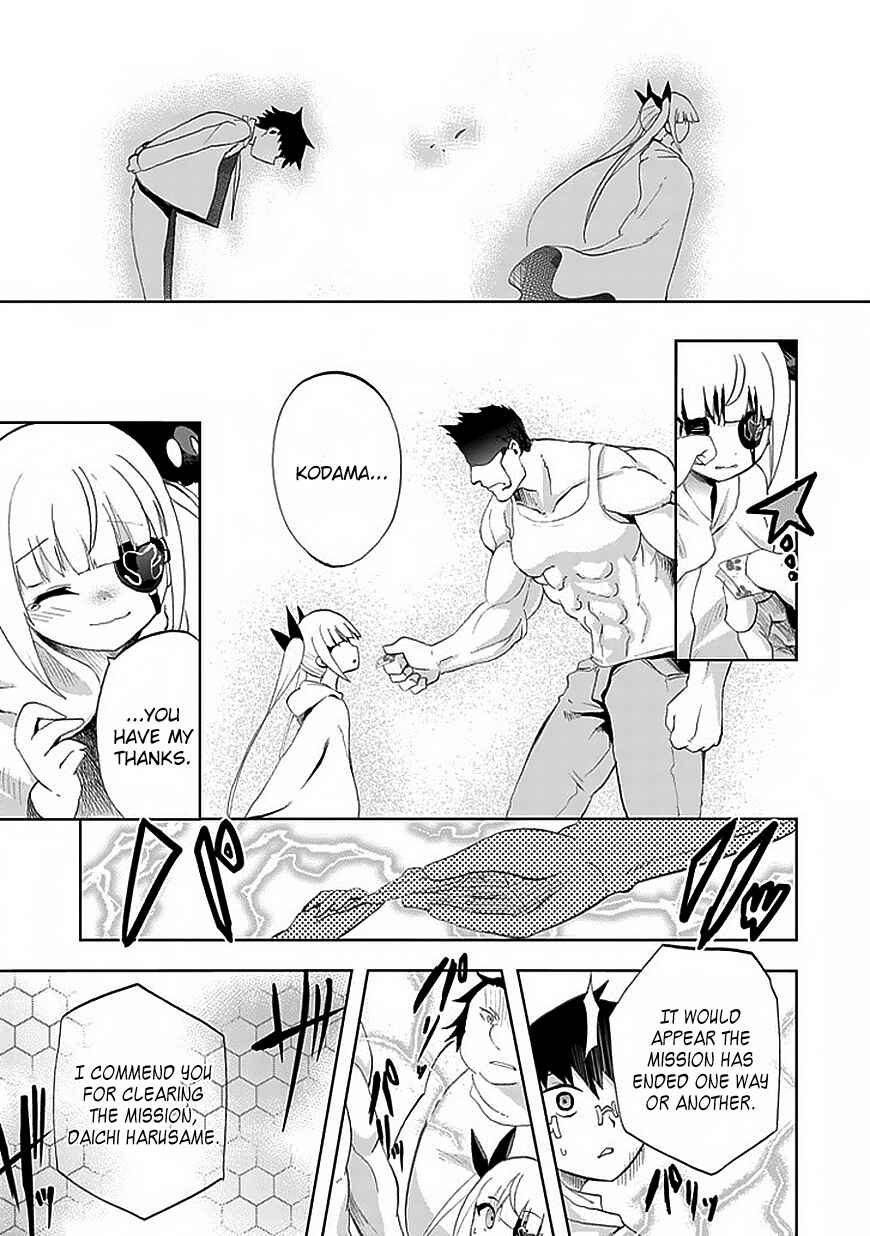Page 10 Chapter 9 Akarui Sekai Keikaku