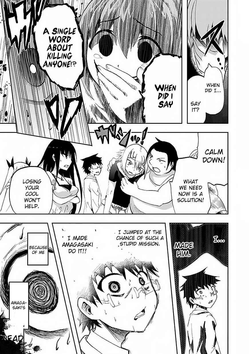 Page 16 Chapter 9 Akarui Sekai Keikaku