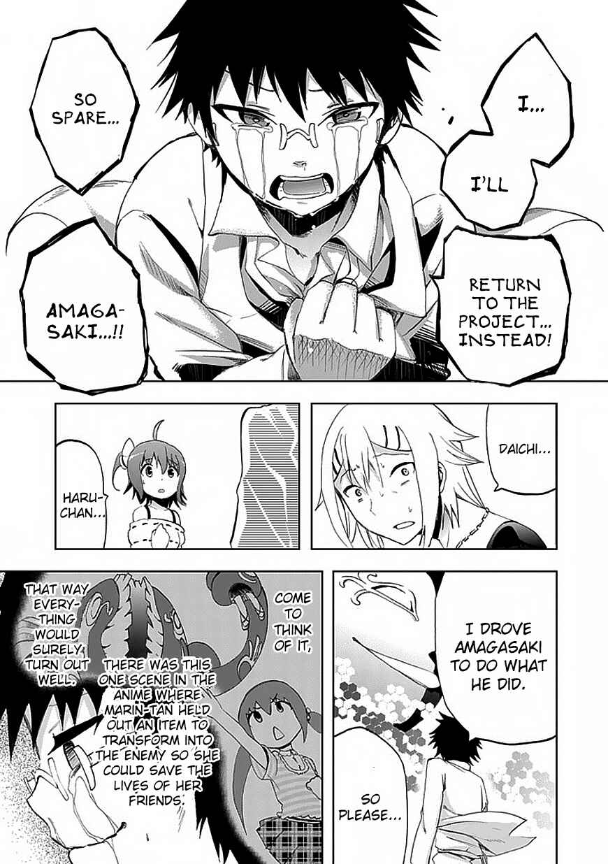 Page 18 Chapter 9 Akarui Sekai Keikaku