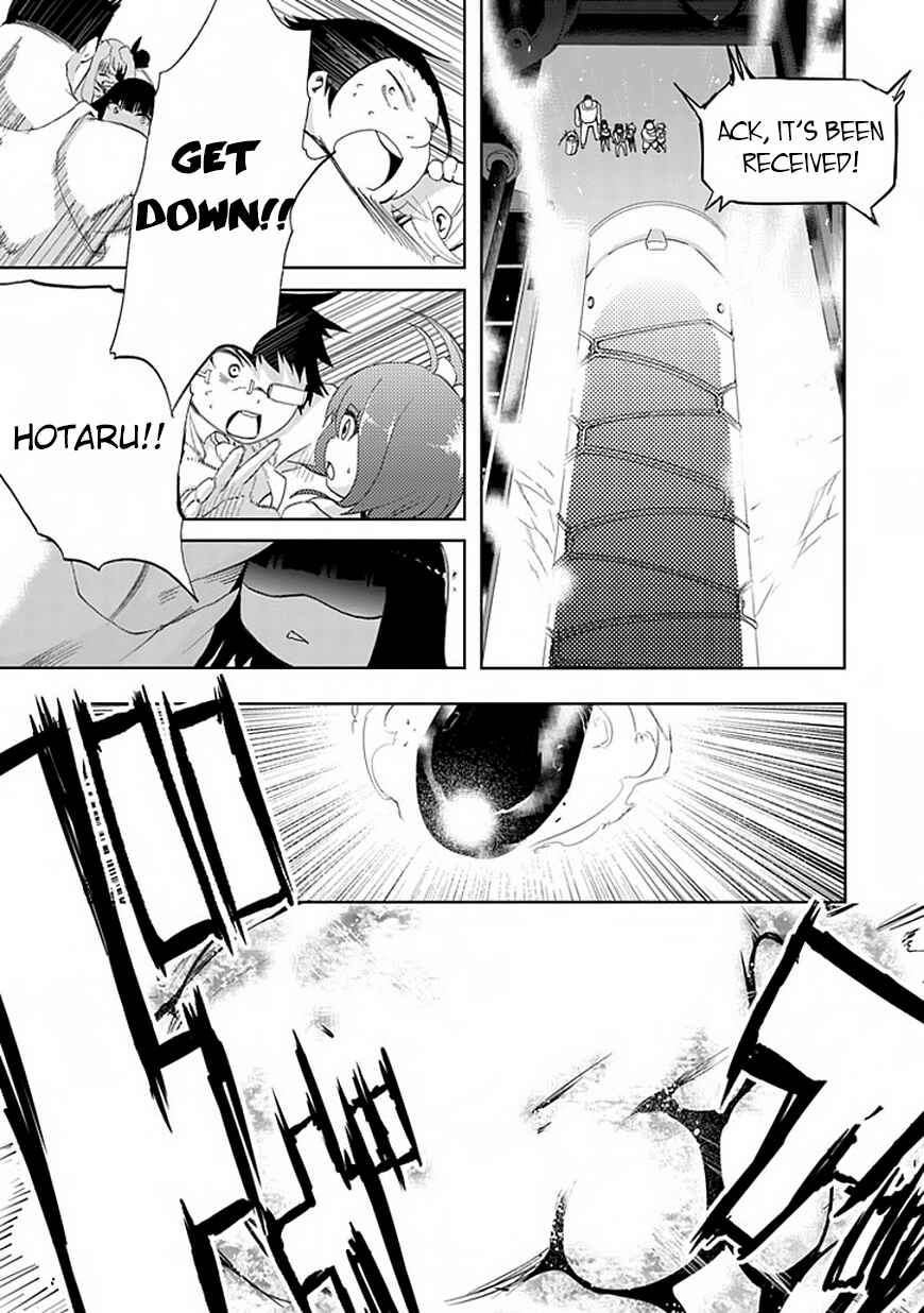 Page 27 Chapter 9 Akarui Sekai Keikaku