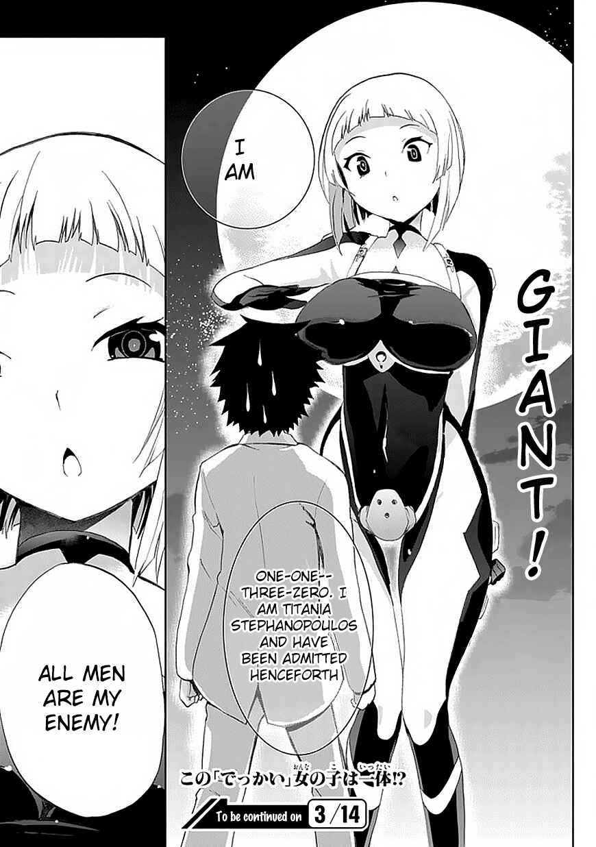 Page 31 Chapter 9 Akarui Sekai Keikaku