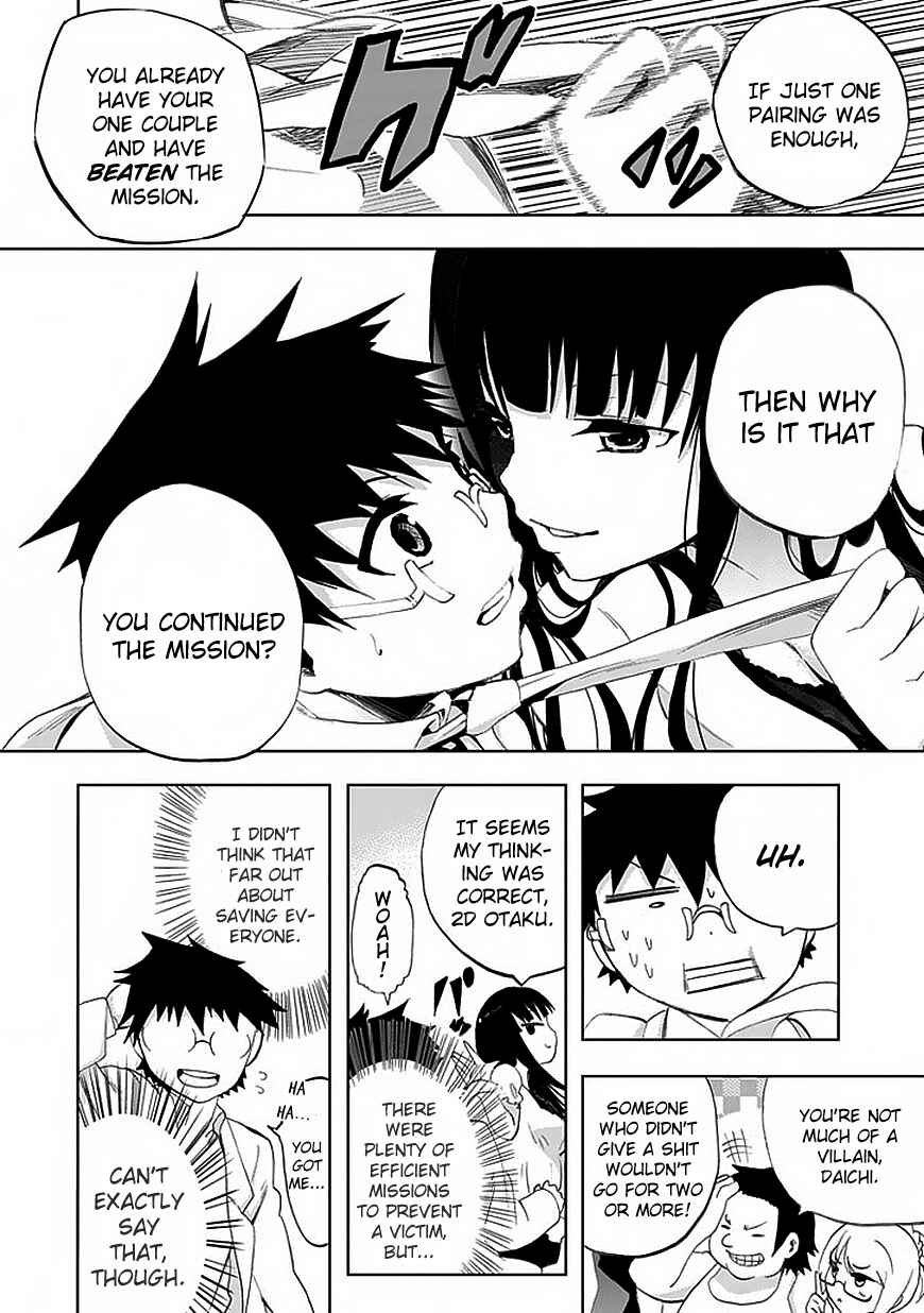 Page 7 Chapter 9 Akarui Sekai Keikaku
