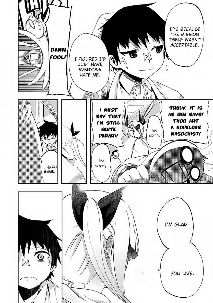 Page 9 Chapter 9 Akarui Sekai Keikaku