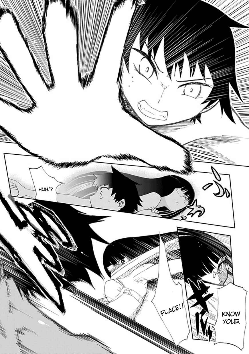 Page 17 Chapter 4 Akarui Sekai Keikaku
