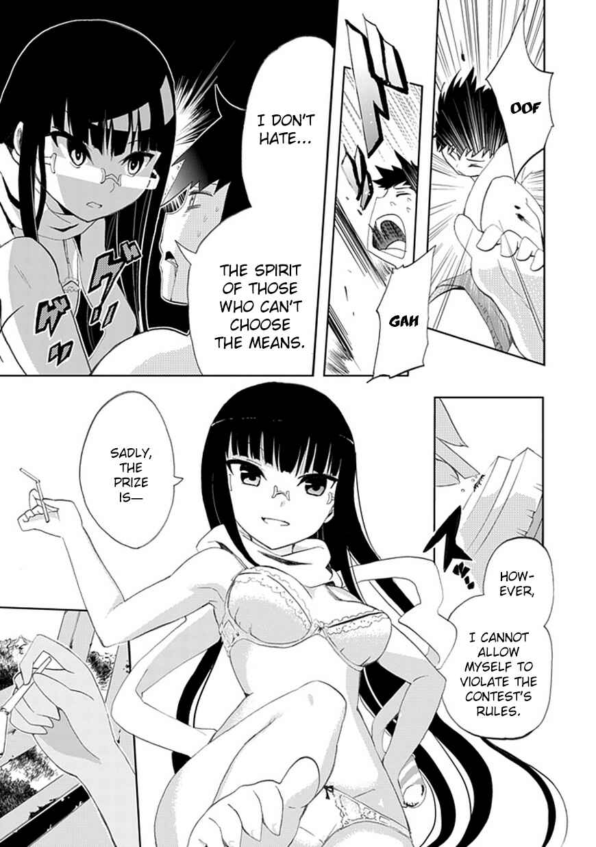 Page 18 Chapter 4 Akarui Sekai Keikaku