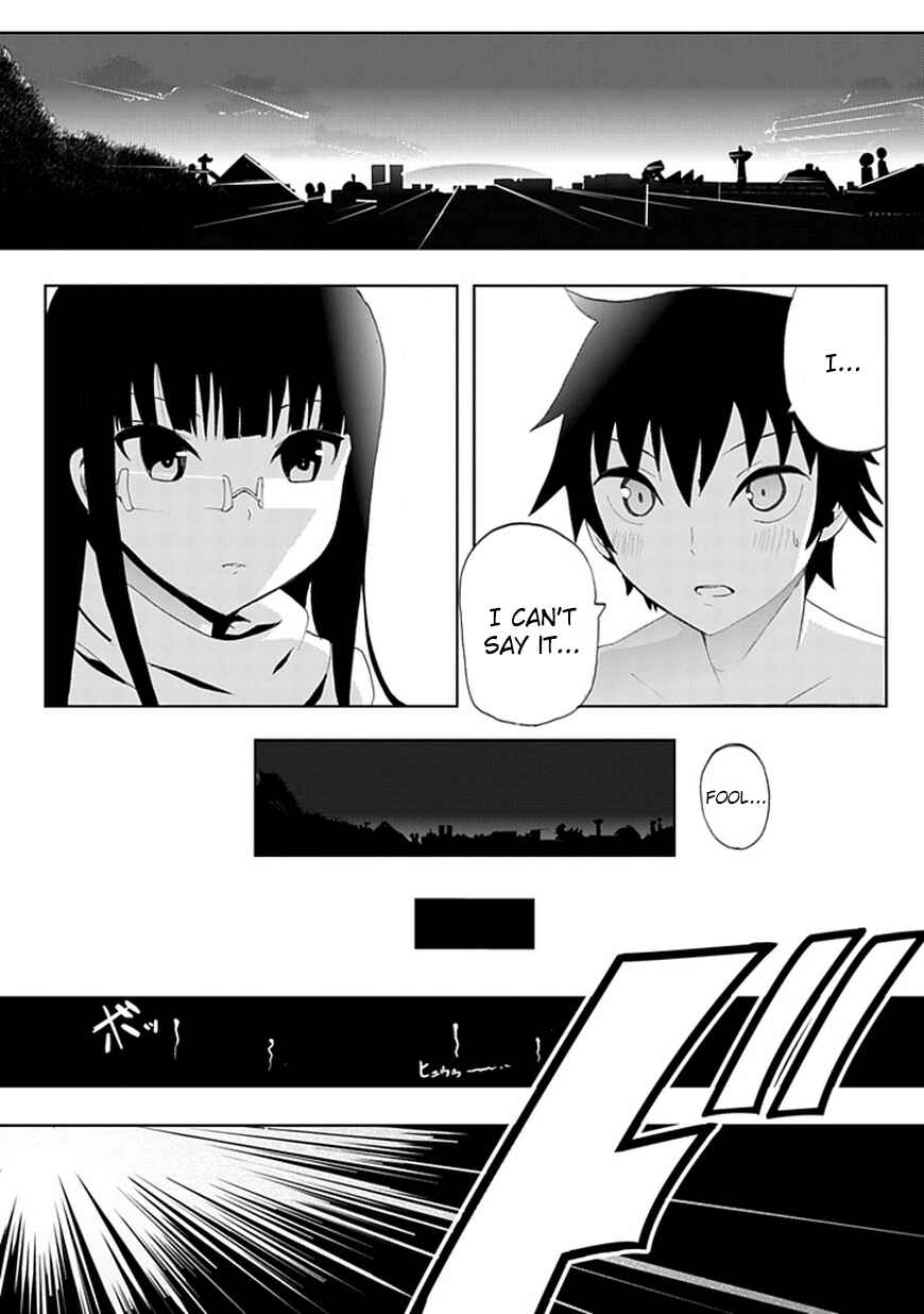 Page 22 Chapter 4 Akarui Sekai Keikaku
