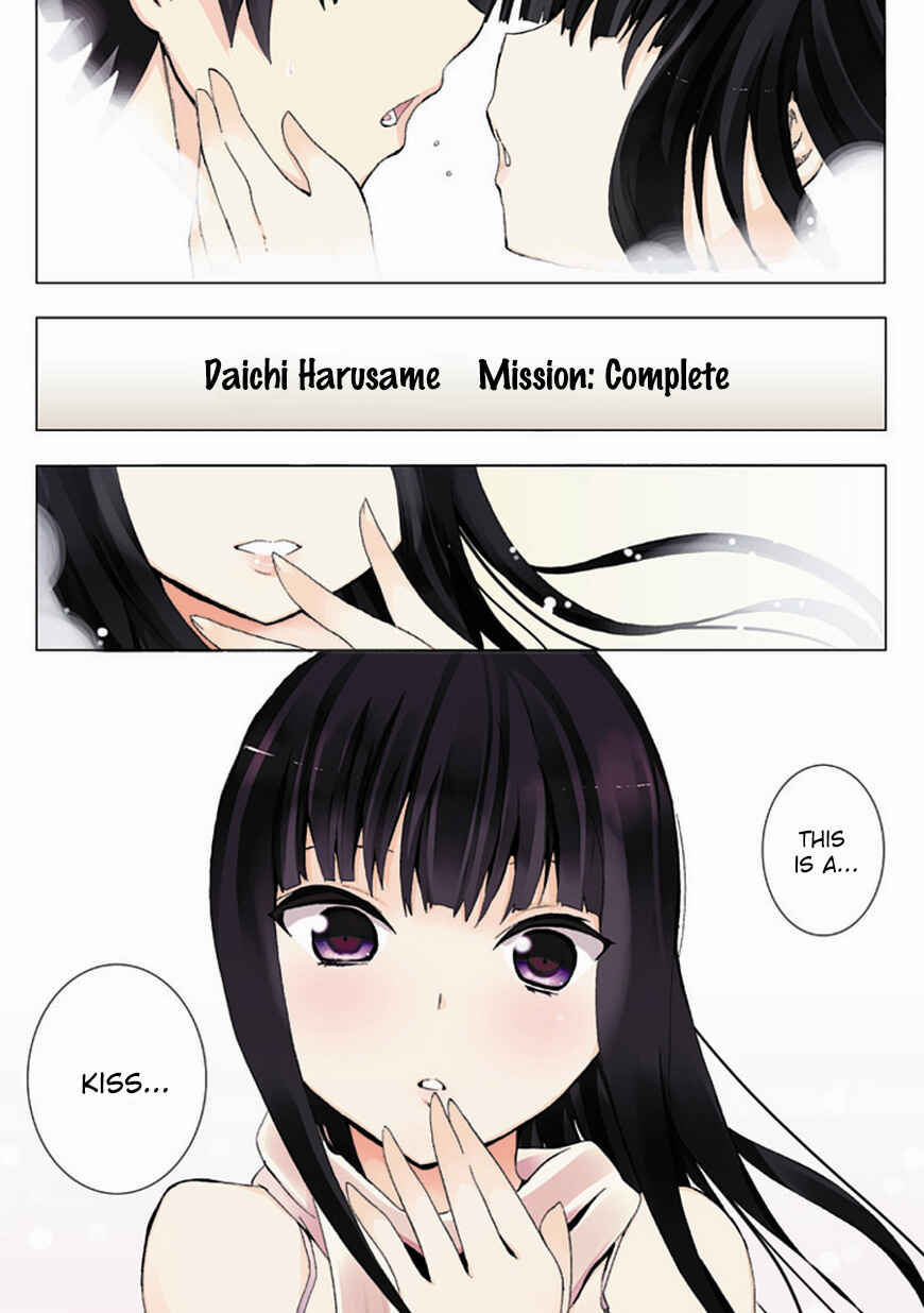 Page 24 Chapter 4 Akarui Sekai Keikaku