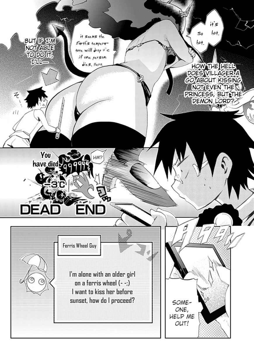 Page 5 Chapter 4 Akarui Sekai Keikaku
