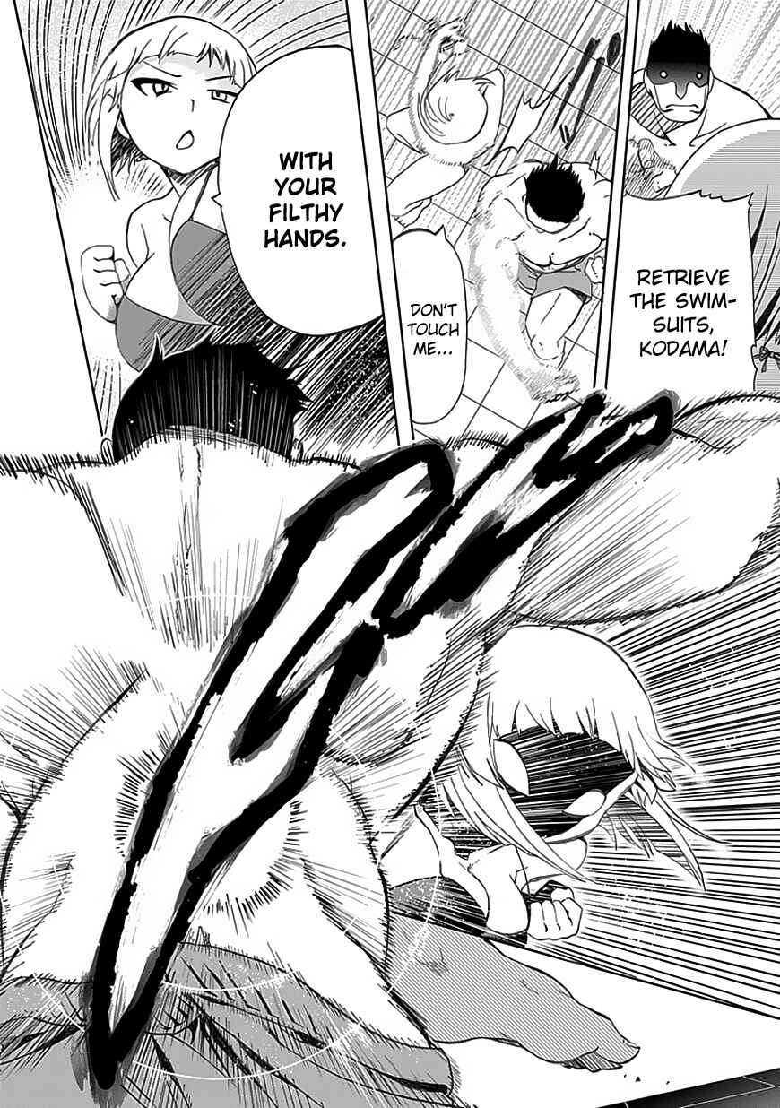 Page 17 Chapter 10 Akarui Sekai Keikaku