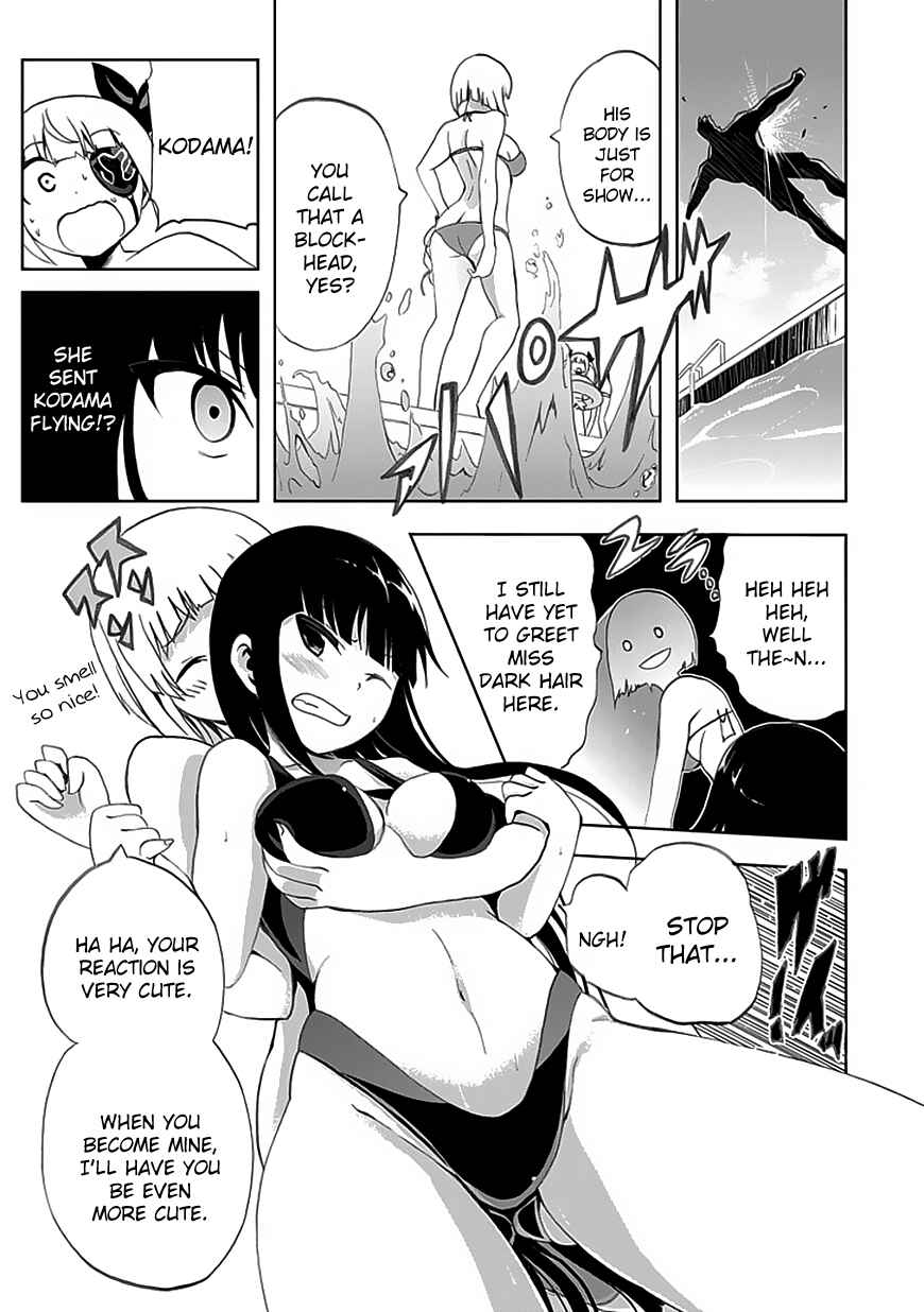 Page 18 Chapter 10 Akarui Sekai Keikaku