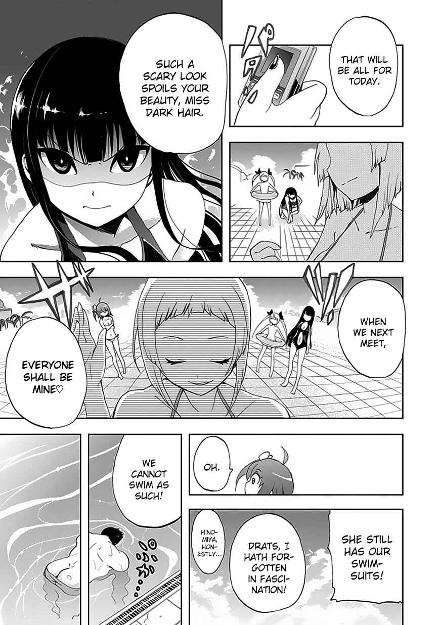 Page 22 Chapter 10 Akarui Sekai Keikaku