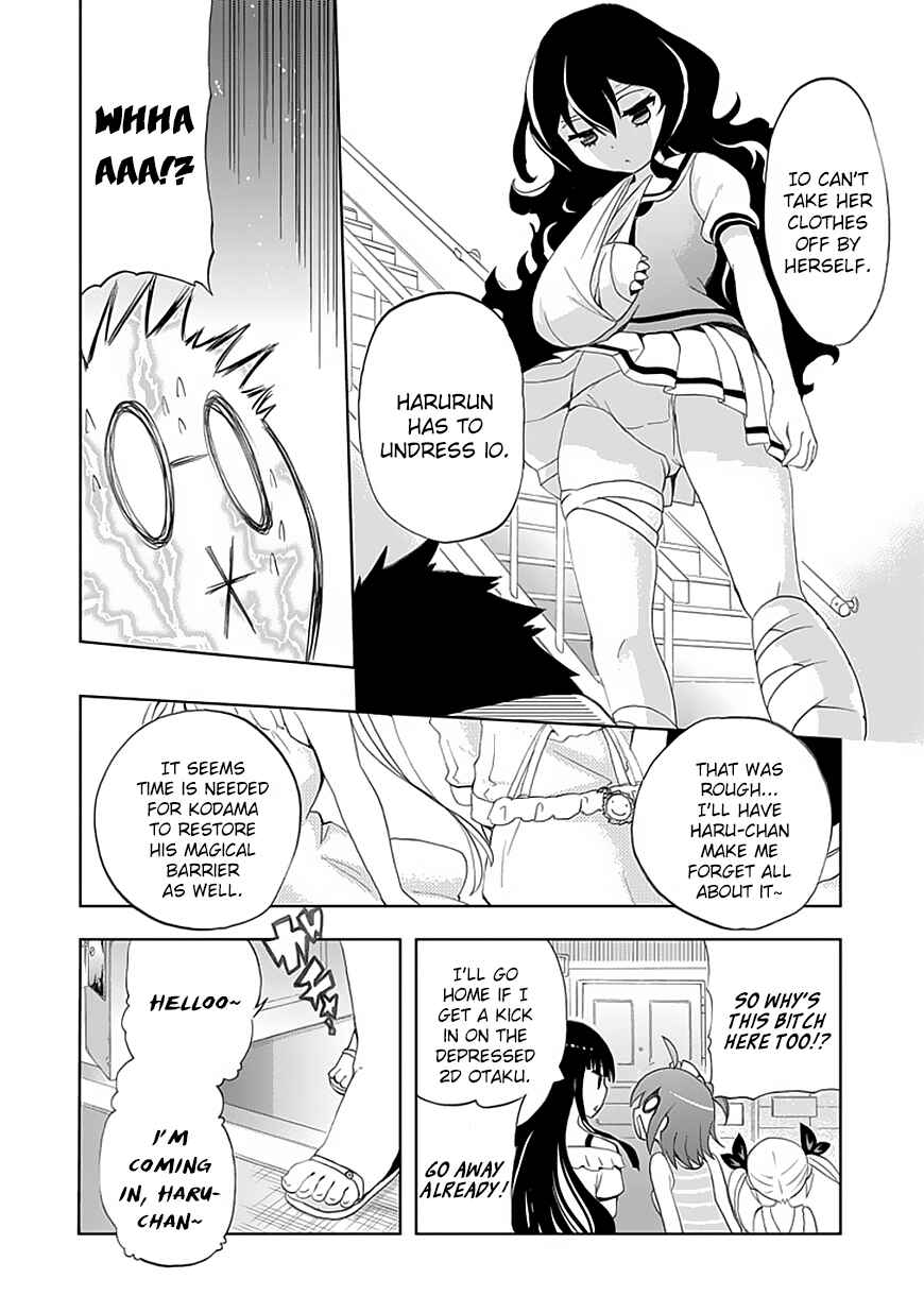 Page 29 Chapter 10 Akarui Sekai Keikaku