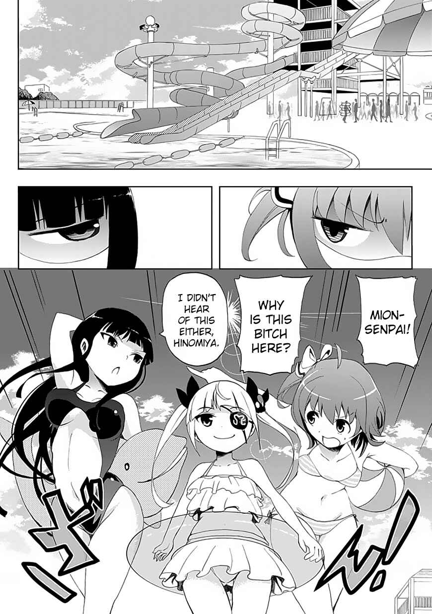 Page 7 Chapter 10 Akarui Sekai Keikaku