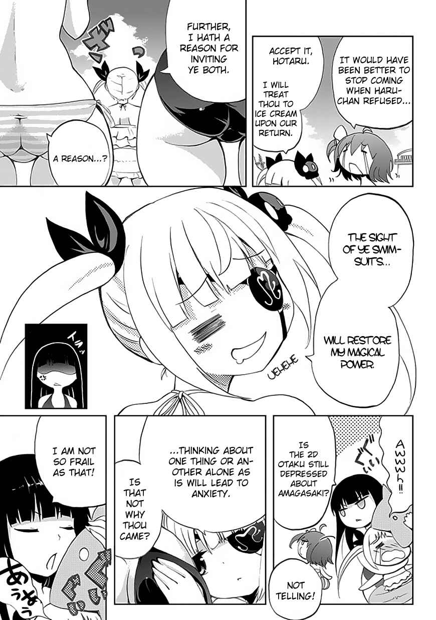Page 8 Chapter 10 Akarui Sekai Keikaku