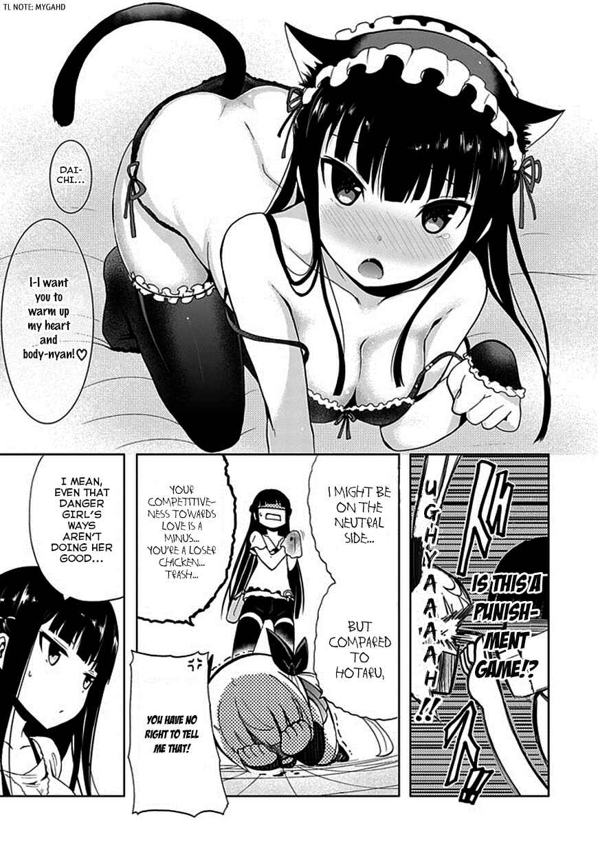 Page 10 Chapter 18 Akarui Sekai Keikaku