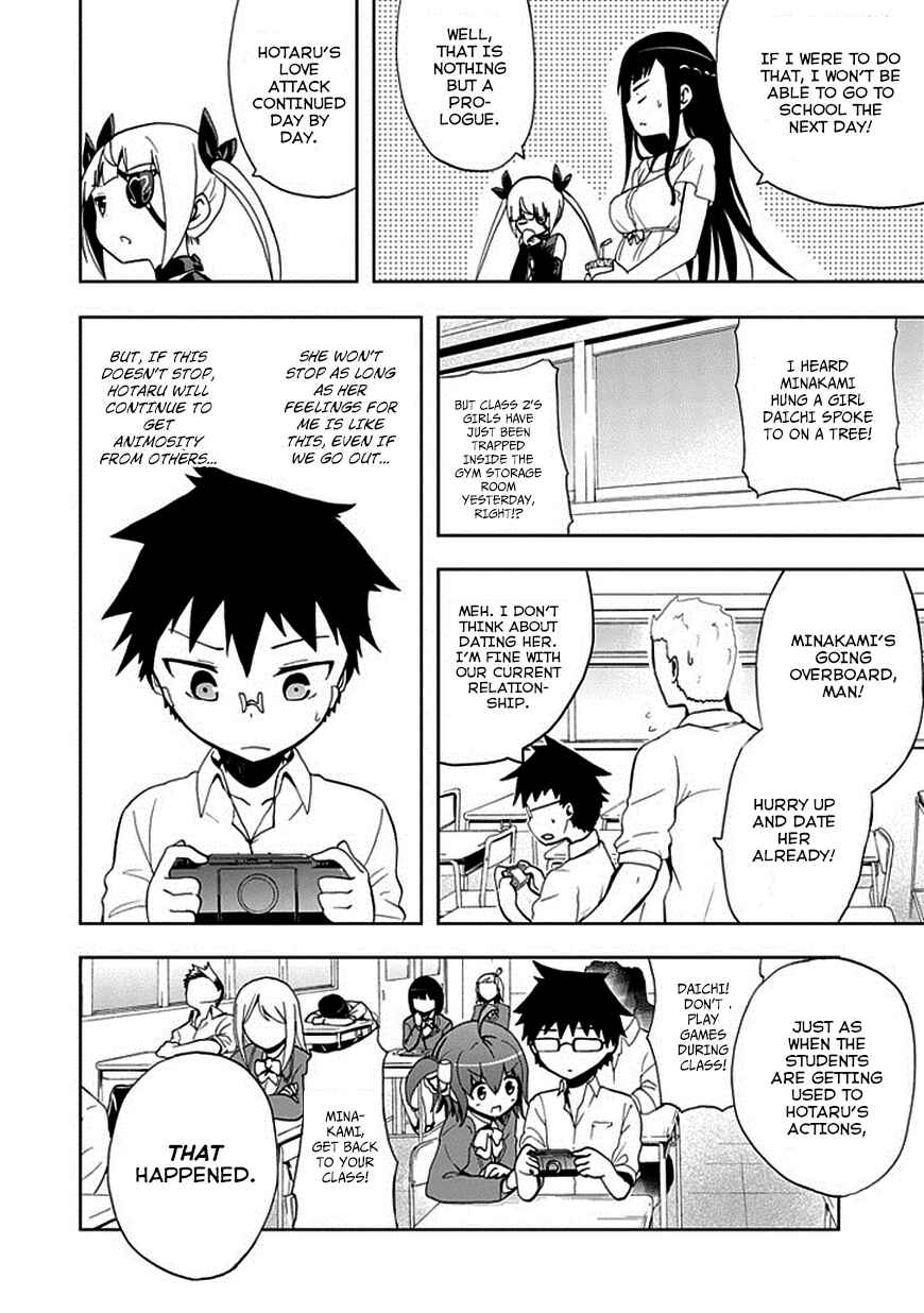 Page 14 Chapter 18 Akarui Sekai Keikaku