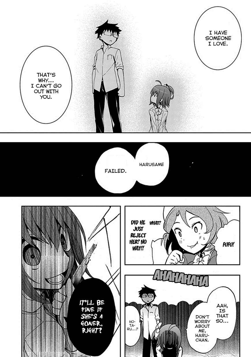 Page 20 Chapter 18 Akarui Sekai Keikaku