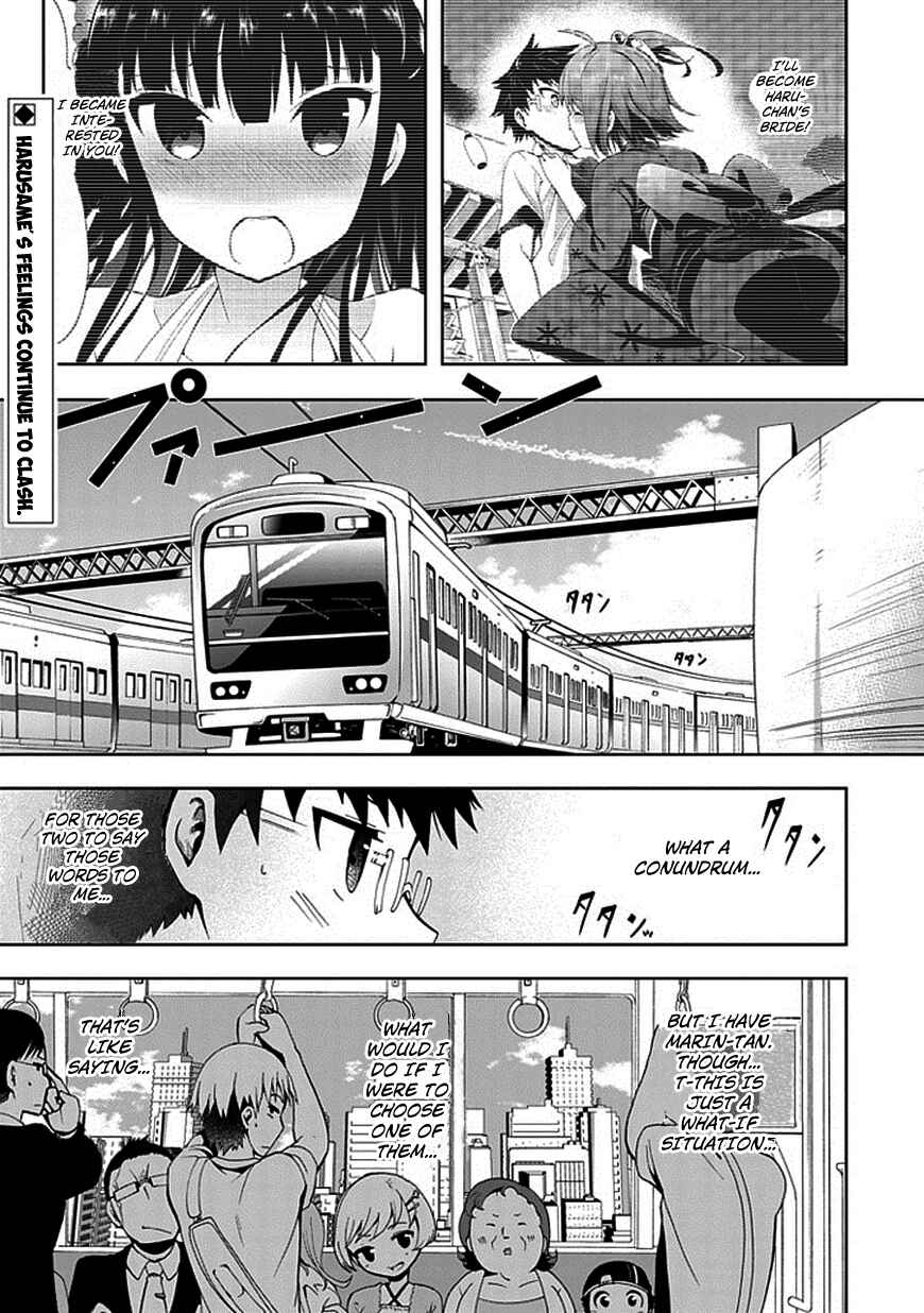 Page 4 Chapter 18 Akarui Sekai Keikaku