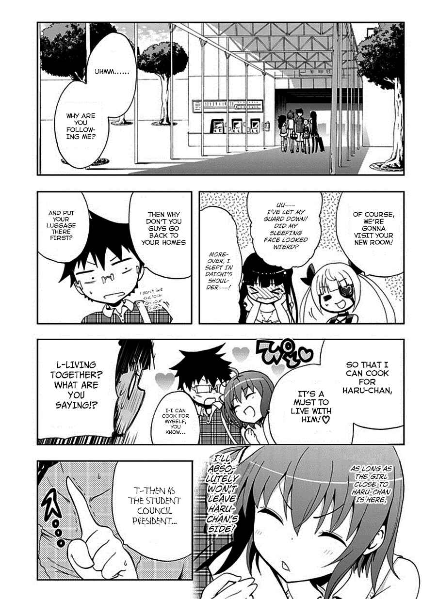 Page 7 Chapter 18 Akarui Sekai Keikaku