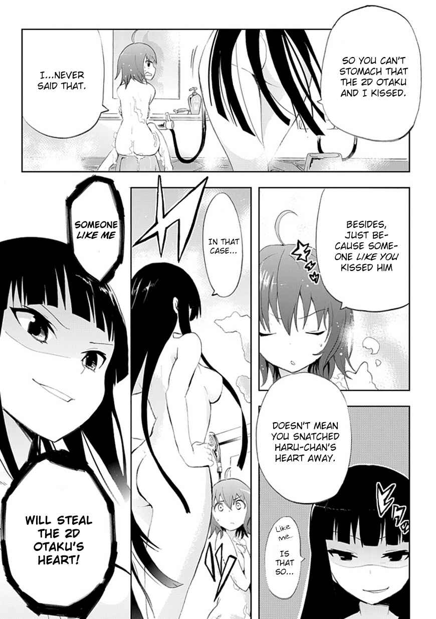 Page 15 Chapter 6 Akarui Sekai Keikaku