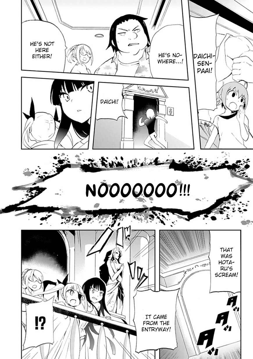 Page 24 Chapter 6 Akarui Sekai Keikaku