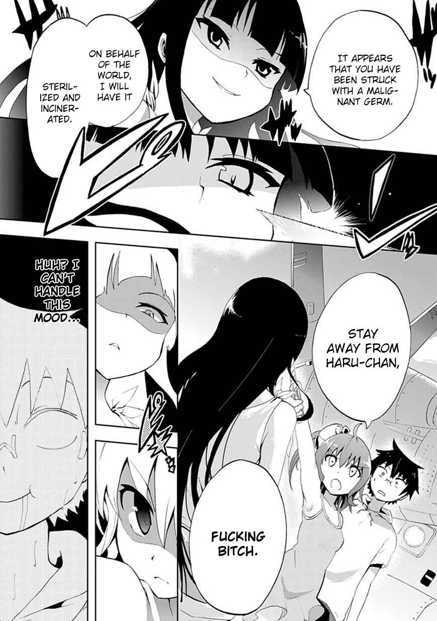 Page 5 Chapter 6 Akarui Sekai Keikaku