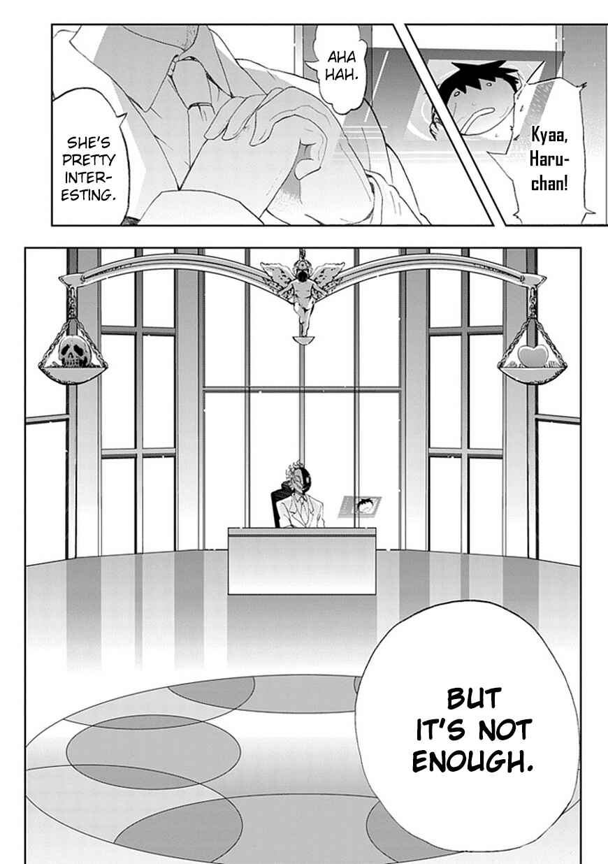 Page 15 Chapter 2 Akarui Sekai Keikaku