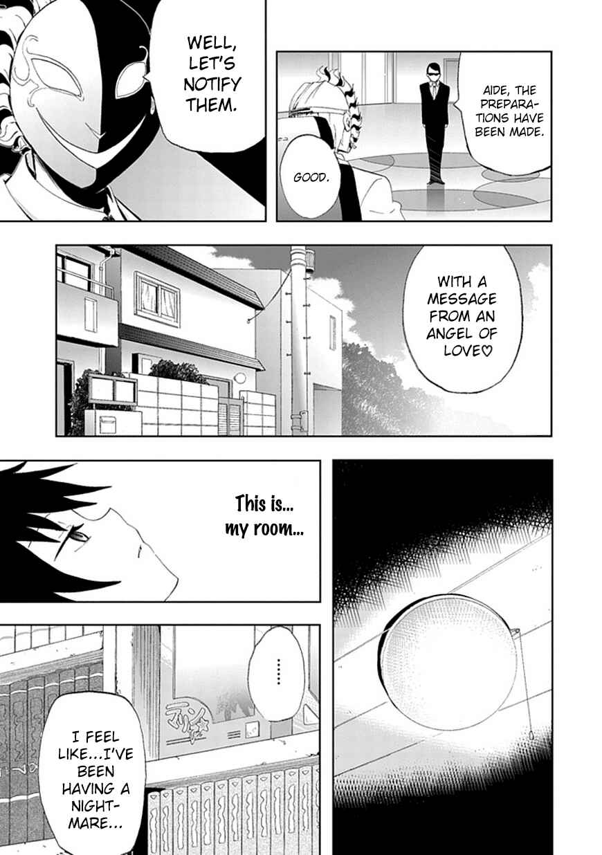 Page 16 Chapter 2 Akarui Sekai Keikaku