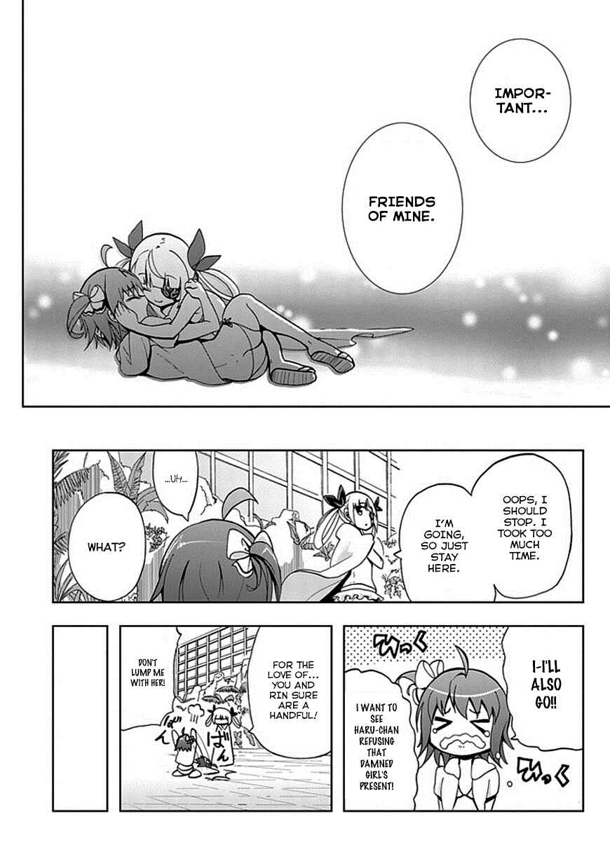 Page 14 Chapter 17 Akarui Sekai Keikaku